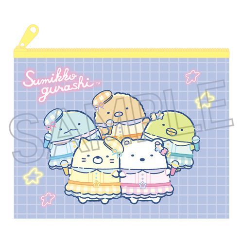 すみっコぐらし ミニビニールポーチ みんな パープル ツインクル