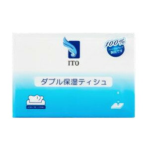 ITO ダブル保湿 ティッシュ
