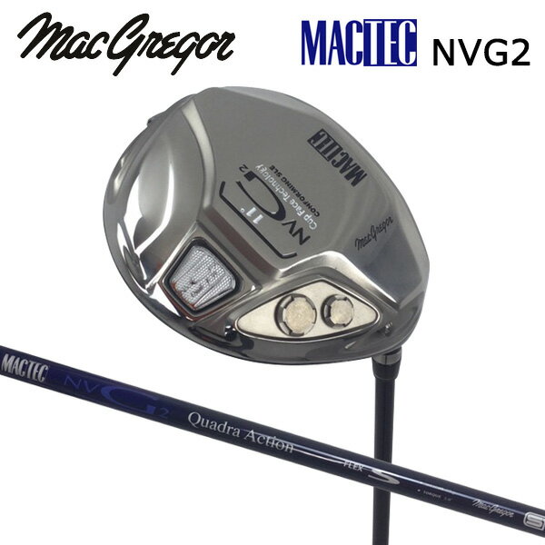 マグレガー ゴルフ マックテック NVG2 ドライバー クアドラアクション カーボンシャフト MacGregor