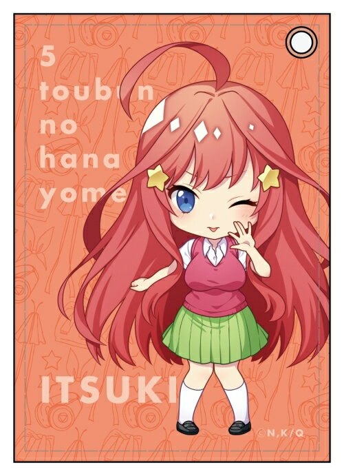 TVアニメ 五等分の花嫁 合皮パスケース 中野五月 デフォルメver. コンテンツシード