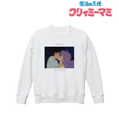 魔法の天使 クリィミーマミ マミのファーストキス トレーナー レディース XL アルマビアンカ