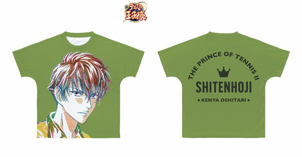 新テニスの王子様 忍足謙也 Ani-Art フルグラフィックTシャツ ユニセックス L アルマビアンカ