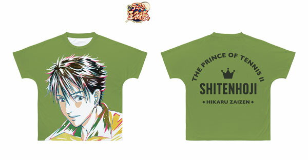 新テニスの王子様 財前光 Ani-Art フルグラフィックTシャツ ユニセックス S アルマビアンカ