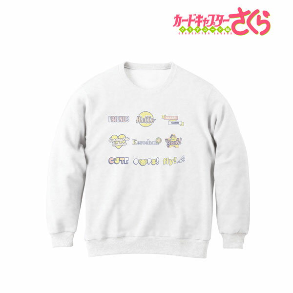 カードキャプターさくら クリアカード編 ロゴプリント トレーナー メンズ XXL アルマビアンカ
