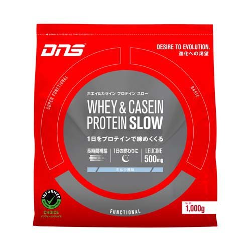 DNS ホエイ＆カゼインプロテイン スロー ミルク風味 SLOW1000(1000g)