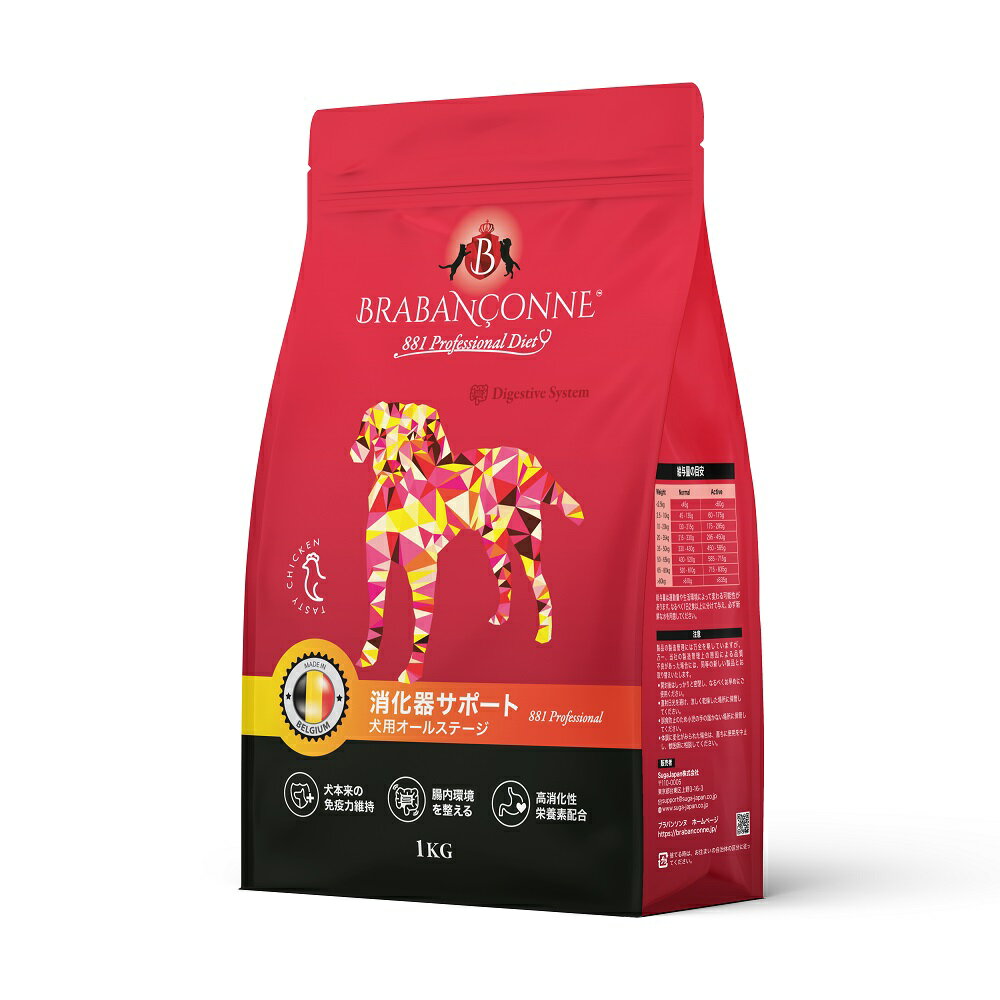 SUGA 犬用 消化器サポート 1kg