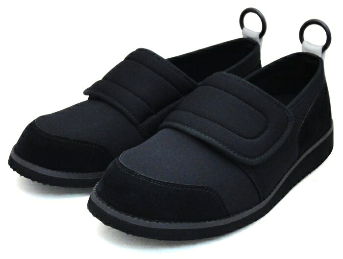 アスティコ すたこらさんソフト05 ワイド 5E ブラック 左25.0