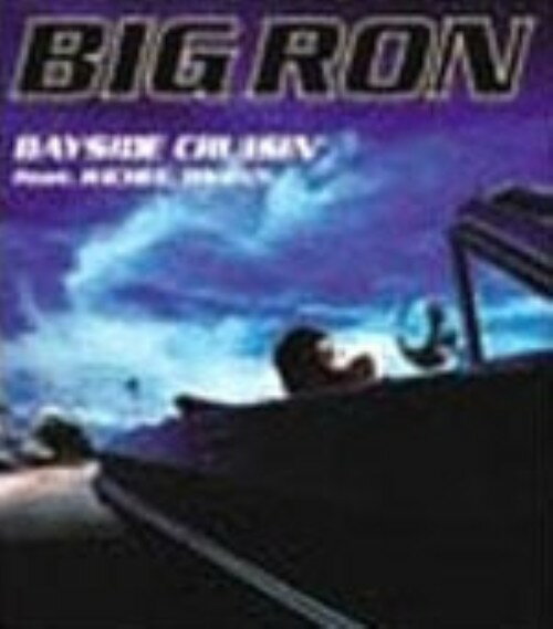 BAYSIDE　CRUISIN’　featuring　DS455/ＣＤシングル（１２ｃｍ）/NBCDG-1001