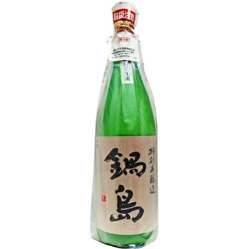 鍋島 特別本醸造 活性にごり 生酒 1.8L