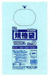 規格袋9号サイズ  厚    1   jt09
