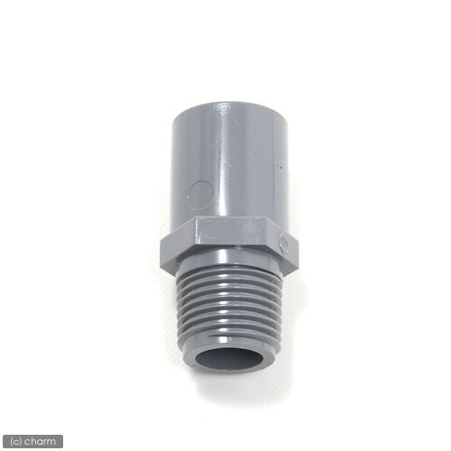 塩ビＴＳ継手 バルブソケット ２０Ａ 色：グレー