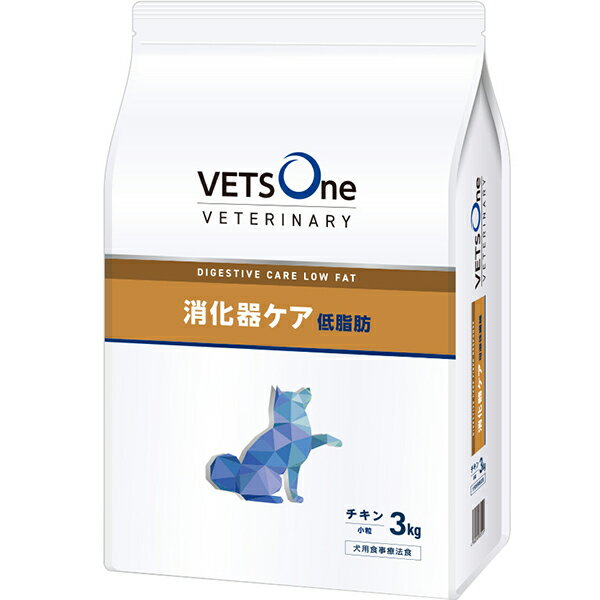 ベッツワンベテリナリー 犬用 消化器ケア 低脂肪 チキン 小粒 3kg