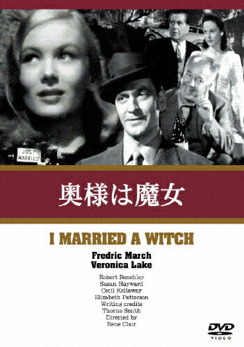 奥様は魔女/ＤＶＤ/ORSP-0002