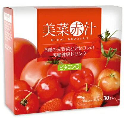美菜赤汁 90g( 3g×30袋)顆粒