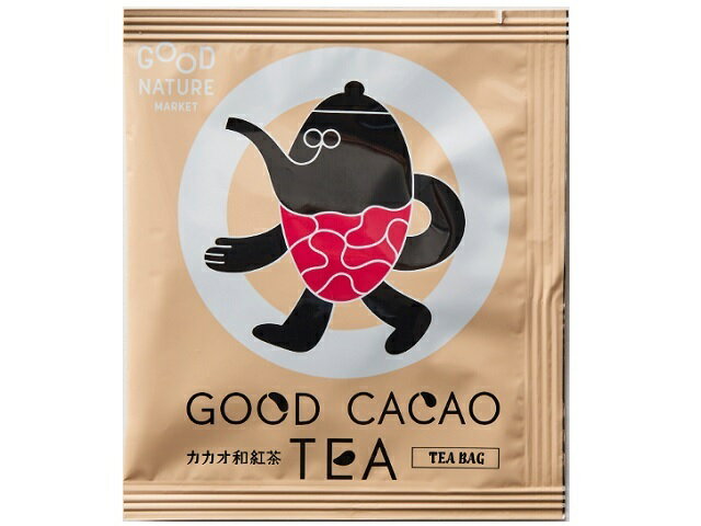 ビオスタイル グッドネイチャーマーケット カカオ和紅茶 個包装 2g