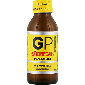 グロモントPREMIUM 100ml
