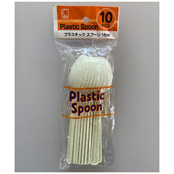 K's プラスチックスプーン 10本