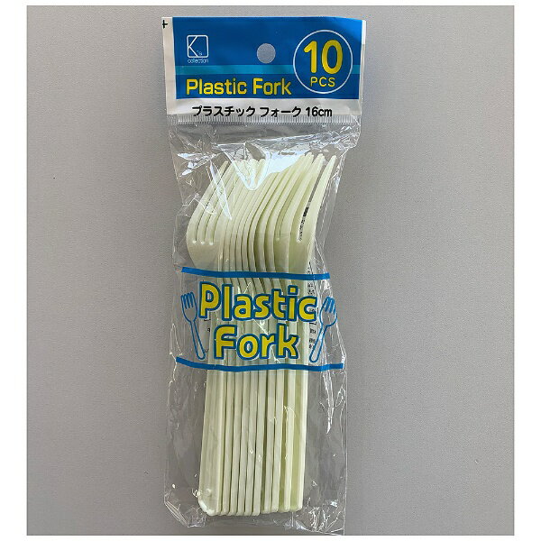 K's プラスチックフォーク 10本