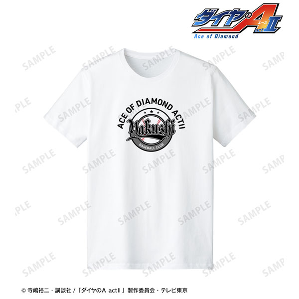 ダイヤのA act II 薬師高校 モチーフTシャツ メンズ S アルマビアンカ