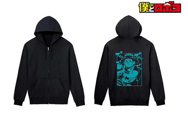 TVアニメ 僕とロボコ 描き下ろしイラスト ロボコ バイクver. バックプリントジップパーカー メンズ M アルマビアンカ