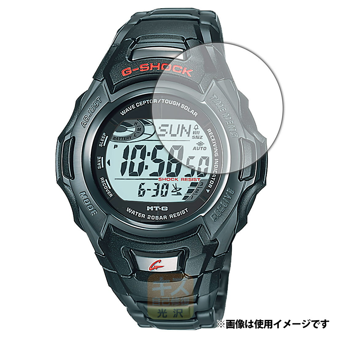 PDA工房 G-SHOCK MTG-900IDJ シリーズ 対応 キズ自己修復 保護 フィルム 光沢 日本製 120PDA60526049