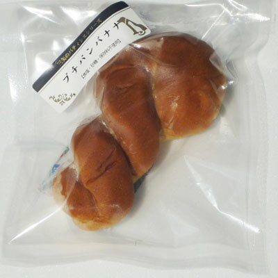 三矢 職人パティシエ プチパン バナナ 16g