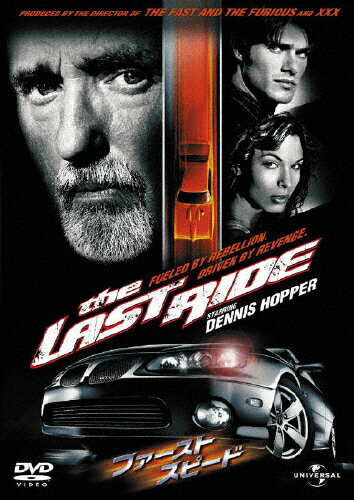 ファースト・スピード/ＤＶＤ/UNPD-43112