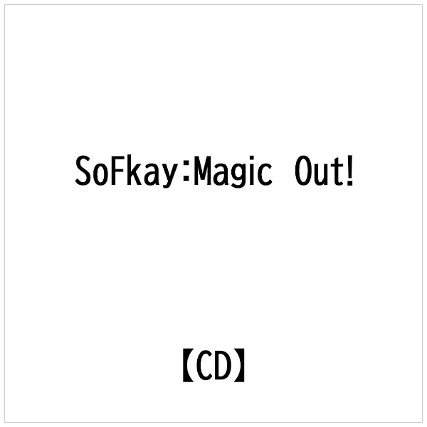 Magic　Out！/ＣＤ/FECD-0005
