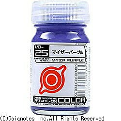 電脳戦機バーチャロン　カラーシリーズ　ＶＯ−２５　マイザーパープル