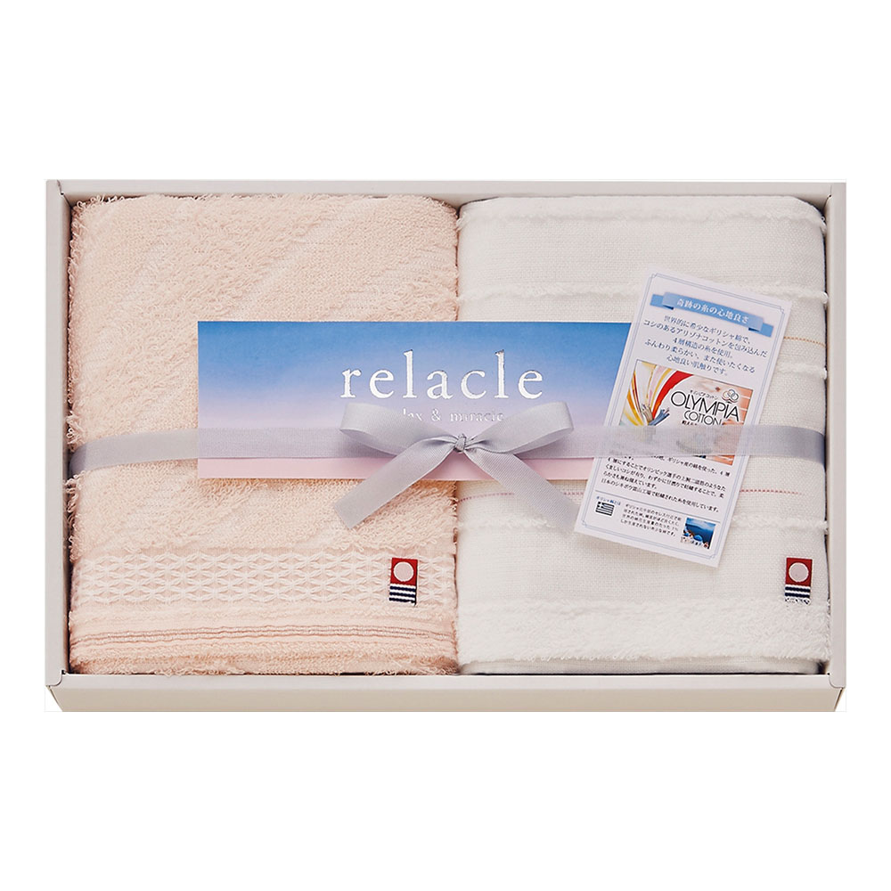 今治 リラクル タオル YM45250