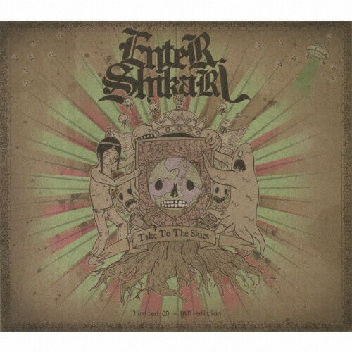 テイク・トゥ・ザ・スカイズ/ＣＤ/DVDAMBR001J