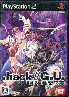 .hack//G.U.　Vol.2　君想フ声