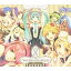 EXIT　TUNES　PRESENTS　Vocalosensation　feat．初音ミク/ＣＤ/QWCE-00261