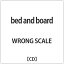 bed　and　board/ＣＤ/HKP-012