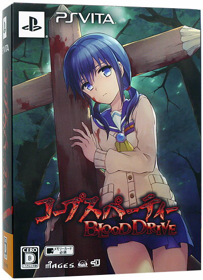 コープスパーティー ブラッドドライブ（限定版）/Vita/FVGK0105/D 17才以上対象