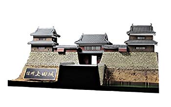 １／２００　信州　上田城〜真田丸どーもくんセット〜　ミニフィギュア付属　プラモデル