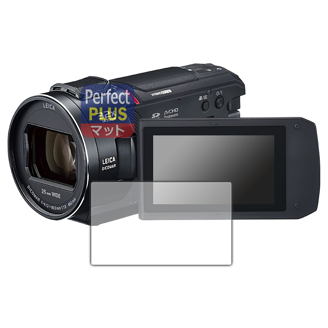 PDA工房 デジタル4Kビデオカメラ HC-VX2MS対応 PerfectShield Plus 保護 フィルム 反射低減 防指紋 日本製 120PDA60251729