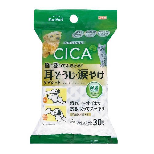 フリフリ 耳そうじ・涙やけケアシート(30枚入)