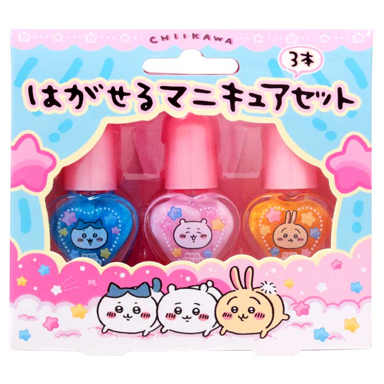ちいかわ　はがせるマニキュア３本セット