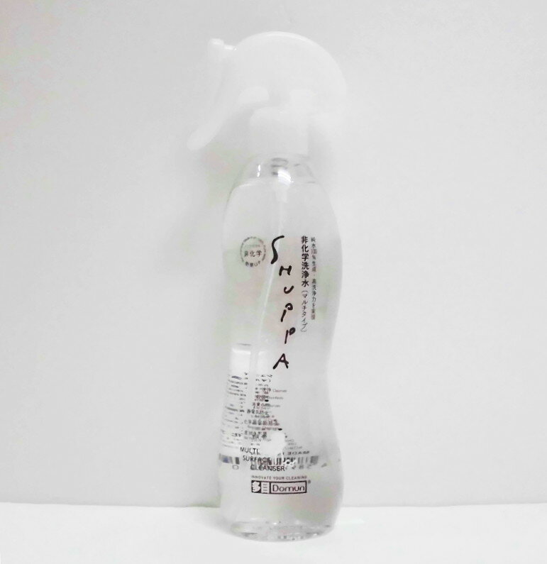 家庭用 マルチクリーナー 除菌 消臭 お掃除 スプレー シュッパ shuppa マルチタイプ