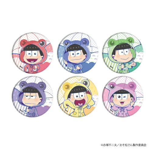缶バッジ おそ松さん 05 梅雨 Ver. ミニキャラ BOX グッズ
