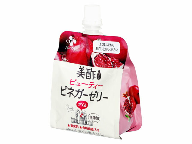 CJ FOODS JAPAN 美酢 ビューティービネガーゼリー ざくろ 130g