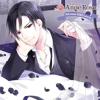 HOTEL Ange Rose 3rd secret 伏見篤人 / 土門熱