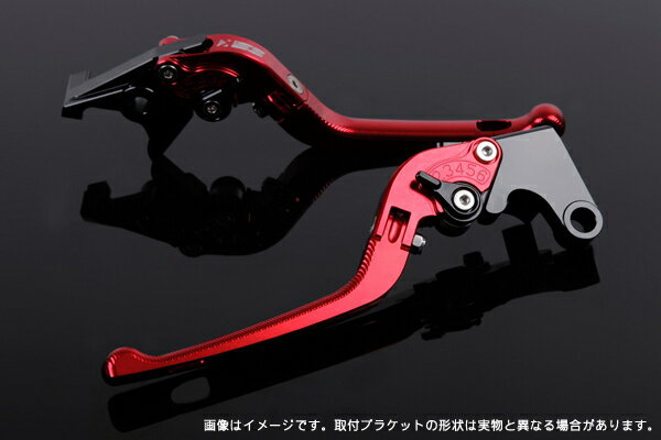 SSK エスエスケー 可倒式アジャストレバー 3Dタイプ クラッチ＆ブレーキセット アジャスターカラー：グリーン