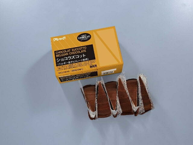 味の素 味の素冷凍食品　ＧＦショコラズコットベルギーチョコ