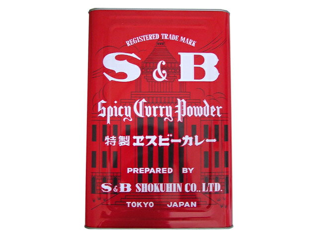 エスビー食品 Ｓ＆Ｂ　カレー１０ｋｇ