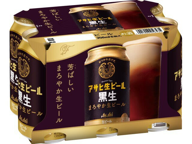 アサヒビール アサヒ生ビール黒生缶３５０　６缶×４