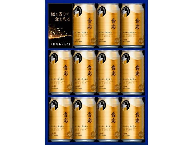 アサヒビール 缶ビールセットＳＳ３Ｎ×３