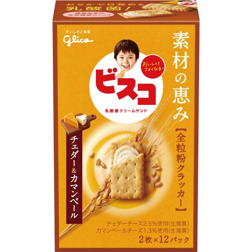 ビスコ 素材の恵み 全粒粉クラッカー チェダー＆カマンベール(2枚*12パック入)
