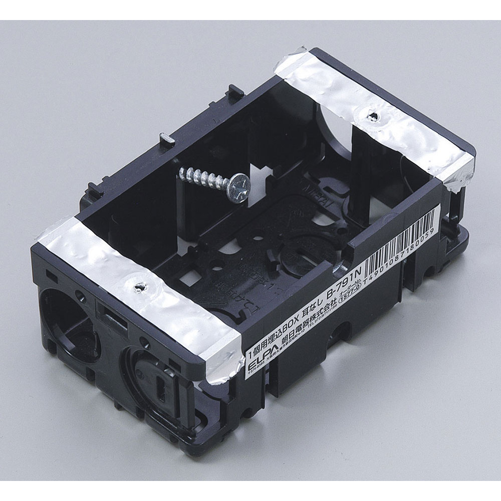 エルパ 埋込スイッチボックス 耳なし B791N